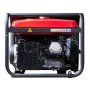 Бензиновый генератор FUBAG BS 8000 A ES с электростартером и коннектором автоматики в Чите фото
