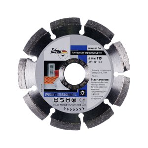 Алмазный отрезной диск FUBAG Universal Pro D115 мм/ 22.2 мм в Чите фото
