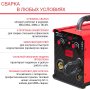 FUBAG Сварочный полуавтомат IRMIG 180 SYN с горелкой 250 А 3 м в комплекте в Чите фото