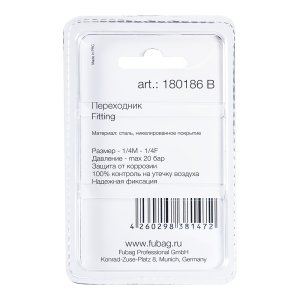 FUBAG Переходник 1/4 дюйма M на 1/4 дюйма F, блистер 1 шт. в Чите фото