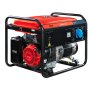 Бензиновый генератор FUBAG PRG 5000 в Чите фото