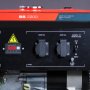Бензиновый генератор FUBAG BS 2200 в Чите фото