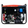 Бензиновый генератор с электростартером FUBAG PRG 6000 ES в Чите фото