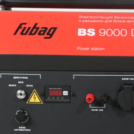 Бензиновый генератор FUBAG BS 9000 DA ES (трехфазный) с электростартером и коннектором автоматики в Чите фото