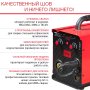 FUBAG Сварочный полуавтомат IRMIG 140 SYN с горелкой 150 А 3 м в комплекте в Чите фото