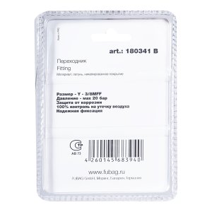 FUBAG Переходник Y - 3/8 дюйма MFF, блистер 1 шт в Чите фото
