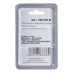 FUBAG Разъемное соединение рапид (штуцер), елочка 6мм с обжимным кольцом 6х11мм, блистер 1 шт в Чите фото