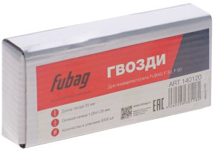 FUBAG Гвозди для F30, F50 (1.05х1.25, 25мм, 5000 шт) в Чите фото