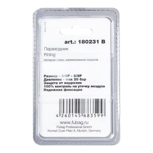 FUBAG Переходник 3/8 дюйма F - 3/8 дюйма F, блистер 1 шт в Чите фото