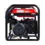 FUBAG Бензиновый генератор BS 6600 в Чите фото