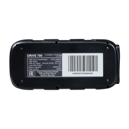 Пусковое устройство FUBAG Драйв (DRIVE) 700 в Чите фото