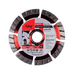 Алмазный отрезной диск FUBAG Stein Pro D115 мм/ 22.2 мм по камню в Чите фото