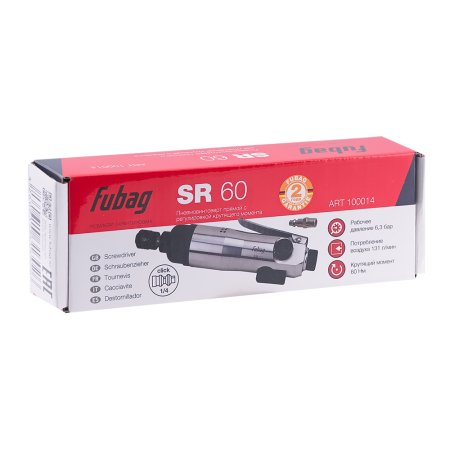 FUBAG Пневмовинтоверт SR 60 в Чите фото