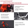 Бензиновый триммер FUBAG FPT 52R в Чите фото