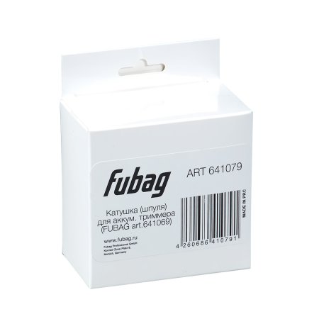 Катушка (шпуля) для аккумуляторного триммера FUBAG  в Чите фото