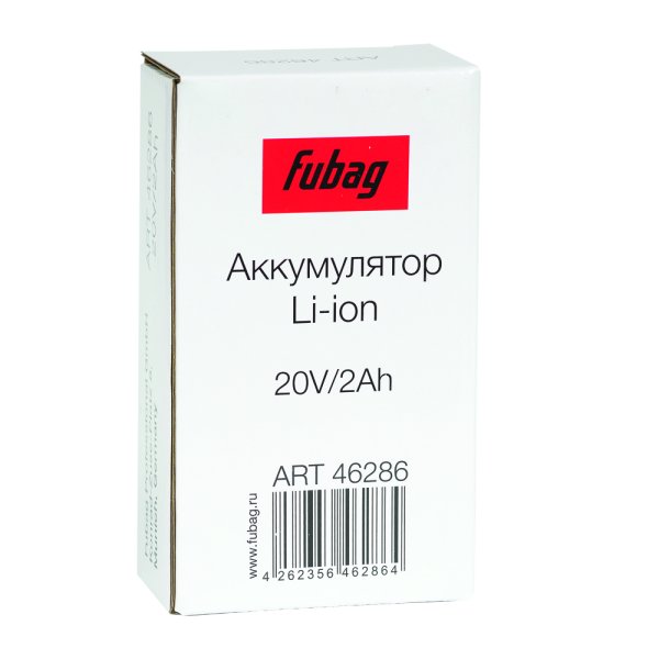 Аккумуляторная батарея FLI5S1P1202 Li-ion к бензиновым газонокосилкам FUBAG с электростартером и минирайдеру (20V/2Ah) в Чите фото
