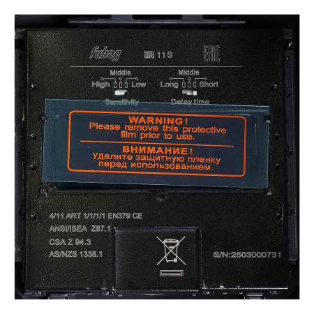  Маска сварщика Хамелеон FUBAG IR 11N S в Чите фото