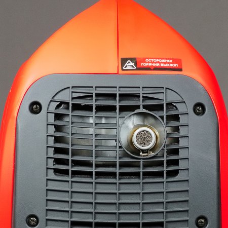 Инверторный генератор FUBAG TI 800 в Чите фото