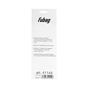 FUBAG Клеевые стержни прозрачные PRGT 200 в Чите фото