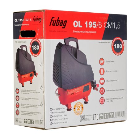 Компрессор воздушный безмасляный FUBAG OL 195/6 CM1.5 в Чите фото