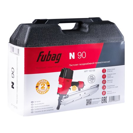 FUBAG Пистолет гвоздезабивной N90 в Чите фото