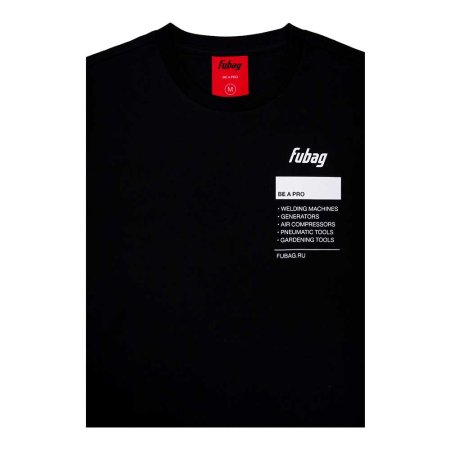 Фирменная футболка Fubag размер XXL в Чите фото