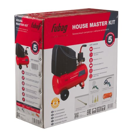 Компрессорный набор FUBAG House Master Kit безмасляный компрессор + 5 предметов в Чите фото
