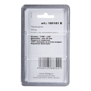 FUBAG Переходник 1/4 дюйма M на 1/2 дюйма F, блистер 1 шт в Чите фото