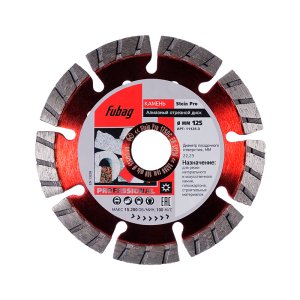 Алмазный отрезной диск FUBAG Stein Pro D125 мм/ 22.2 мм по камню в Чите фото