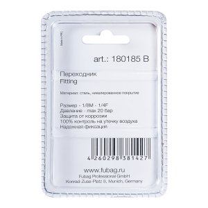 FUBAG Переходник 1/8 дюйма M на 1/4 дюйма F, блистер 1 шт. в Чите фото