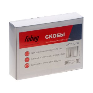 FUBAG Скобы для SN4050 (1.05x1.25мм, 5.7x38.0, 5000 шт) в Чите фото