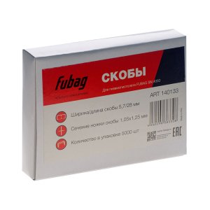 FUBAG Скобы для SN4050 (1.05x1.25мм, 5.7x28.0, 5000 шт) в Чите фото