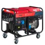 Дизельный генератор FUBAG DS 12000 A ES с электростартером и коннектором автоматики в Чите фото