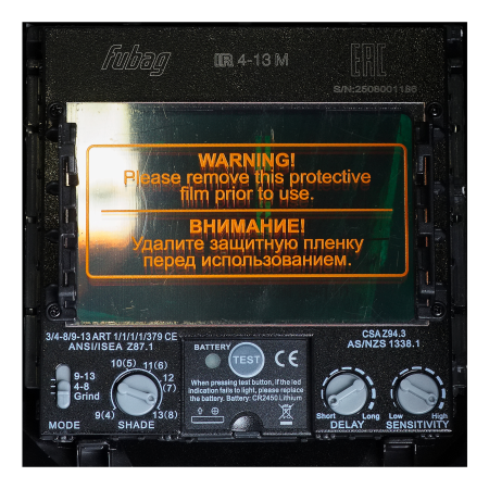  Маска сварщика Хамелеон FUBAG IR 4-13R M в Чите фото