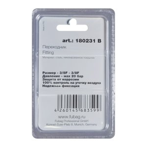 FUBAG Переходник 3/8 дюйма F - 3/8 дюйма F, блистер 1 шт в Чите фото
