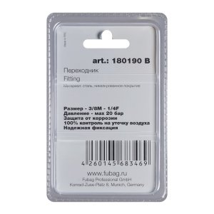 FUBAG Переходник 3/8 дюйма M на 1/4 дюйма F, блистер 1 шт в Чите фото