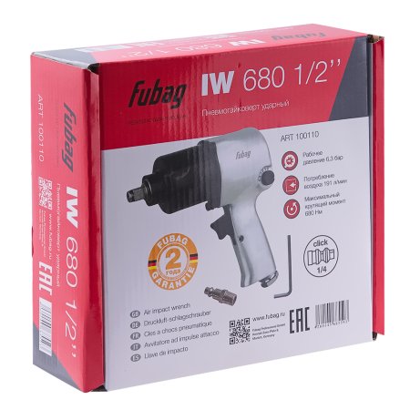 FUBAG Пневмогайковерт ударный IW680 в Чите фото