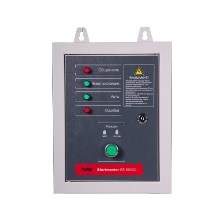 FUBAG Блок автоматики Startmaster BS 6600 D. Трехфазный. в Чите фото