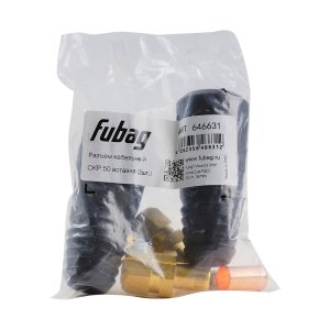 Разъем кабельный Fubag СКР 50 вставка (2 шт.) в Чите фото