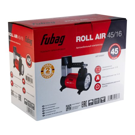 Автомобильный компрессор FUBAG Roll Air 45/16 в Чите фото