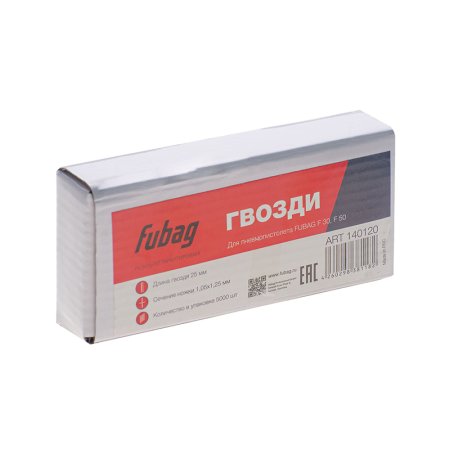 FUBAG Гвозди для F30, F50 (1.05х1.25, 25мм, 5000 шт) в Чите фото