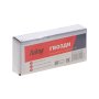 FUBAG Гвозди для F30, F50 (1.05х1.25, 25мм, 5000 шт) в Чите фото