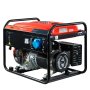 Бензиновый генератор FUBAG PRG 6000 в Чите фото