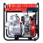 Дизельная мотопомпа FUBAG PD 1300 T ES для сильнозагрязненной воды в Чите фото