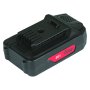 Аккумуляторная батарея FLI5S1P1202 Li-ion к бензиновым газонокосилкам FUBAG с электростартером и минирайдеру (20V/2Ah) в Чите фото