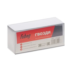FUBAG Гвозди для F50 (1.05*1.25, 45 мм, 5000 шт) в Чите фото