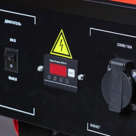 Бензиновый генератор FUBAG BS 2200 в Чите фото