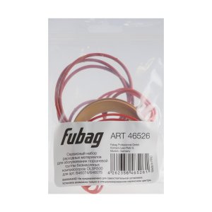 Сервисный набор FUBAG OLSR500 расходных материалов для обслуживания поршневой группы безмасляных компрессоров для арт. 646074/646075 в Чите фото
