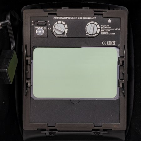  Маска сварщика FUBAG Хамелеон PRM 4-14 L RC в Чите фото