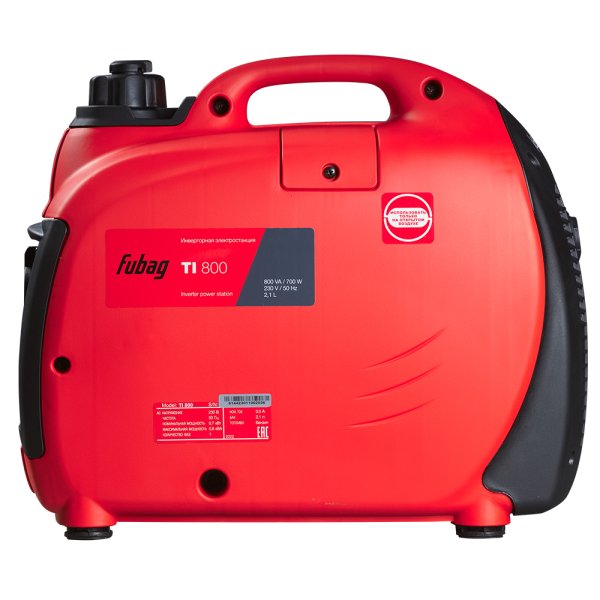 Инверторный генератор FUBAG TI 800 + Моторное масло FUBAG Extra в ПОДАРОК в Чите фото